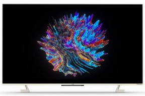 VU Masterpiece Glo 75 inch (190 cm) QLED 4K TV