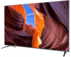 VU 75QPC 75 inch (190 cm) QLED 4K TV