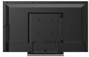 VU LED 28JL3 28 inch (71 cm) LED HD-Ready TV