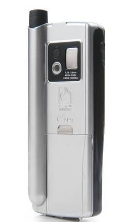 Thuraya SG-2520