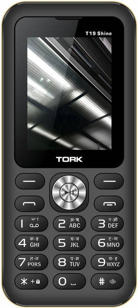 Tork T19 Shine