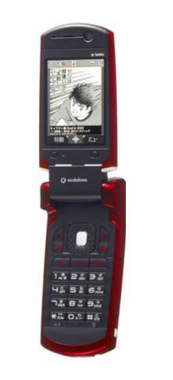 Toshiba 904T