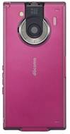 Toshiba Regza T-01C