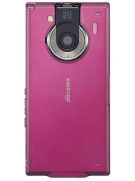 Toshiba Regza T-01C