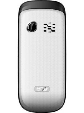 Trio Prithvi 3 T2020Xl