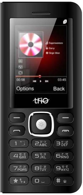 Trio T5000