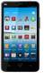 TVC Nuclear SX 5.3i
