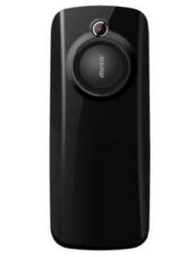 UBEST D650L