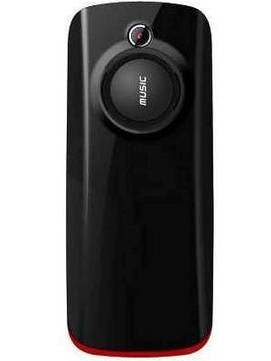 UBEST D660
