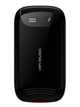 UBEST Q800