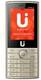 Ui Phones Power 2