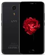 Umi Plus E