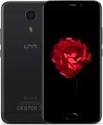 Umi Plus E