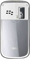 Unicair 9700