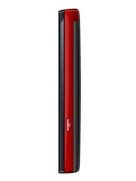 Upptel U600