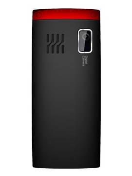 Upptel U600