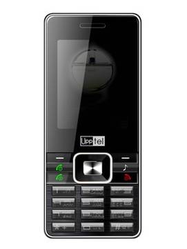 Upptel U700