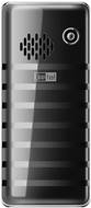Upptel U700
