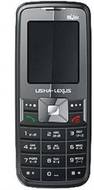Usha-Lexus 2020B
