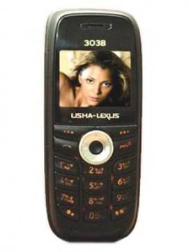 Usha-Lexus 303B