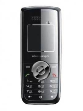 Usha-Lexus 797B