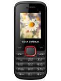 Usha Shriram A2