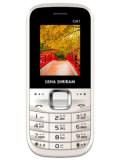 Usha Shriram CM1 Price