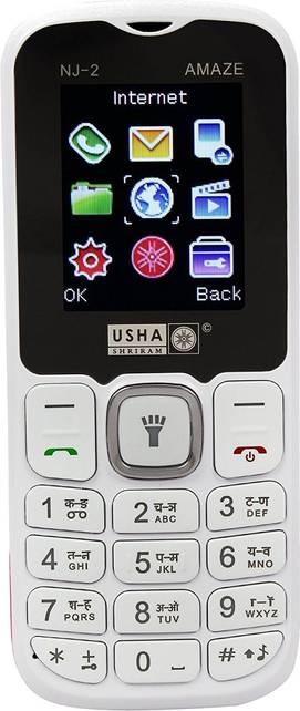 Usha Shriram NJ-2 Amaze
