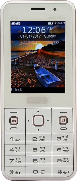 Usha Shriram NJ-5 Orbit Plus