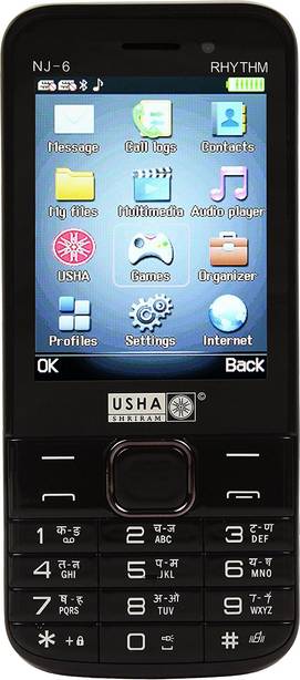 Usha Shriram NJ-6 Rhythm