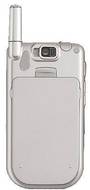 Utstarcom CDM8932