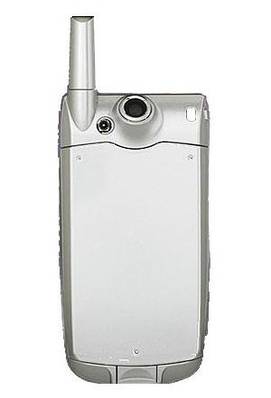 Utstarcom GPRS748
