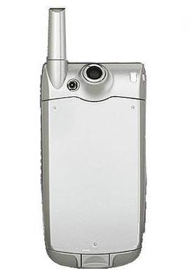 Utstarcom GPRS749