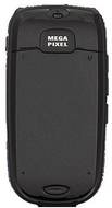 Utstarcom GPRS758