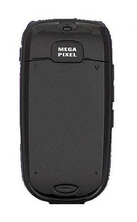 Utstarcom GPRS758