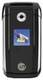 Utstarcom GPRS778