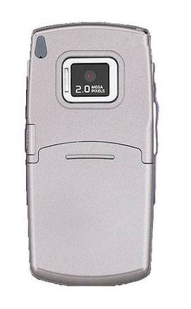Utstarcom GPRS799