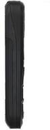 Utstarcom GSM718
