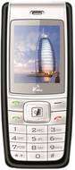 V-Cell V1120