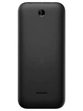 Vell-com 225
