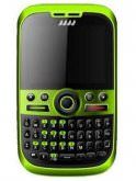 Verixas VQ101 Price