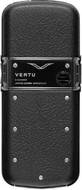 Vertu Constellation
