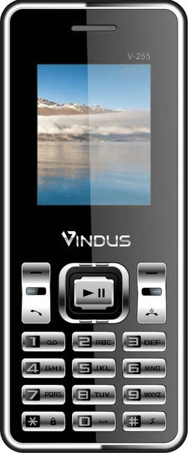 Vindus V-255