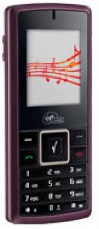 Virgin vBeat