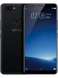 vivo X20 128GB price in India