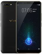 vivo X20 Plus UD