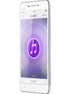 vivo X3S