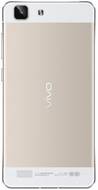 vivo X5S