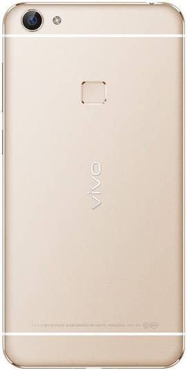 vivo X6Plus