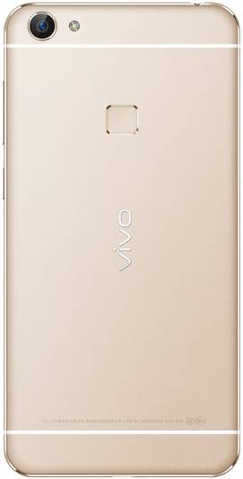 vivo X6S Plus